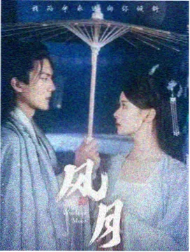 青蛙军曹剧场版 蓝光修复情报