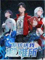 青蛙军曹剧场版 纪念展情报